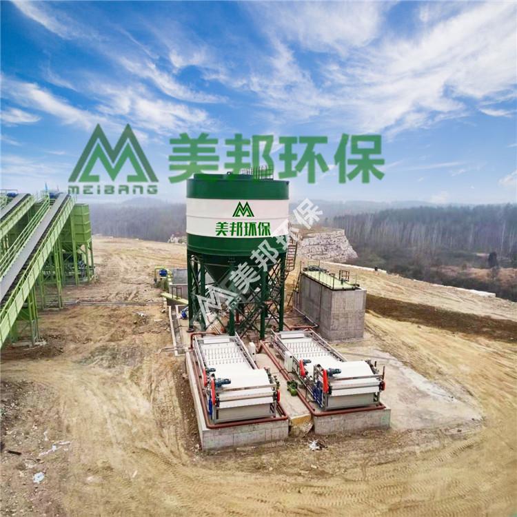 洗沙泥漿脫水機(jī)、帶式壓濾機(jī)、泥漿固液分離機(jī)源頭廠家