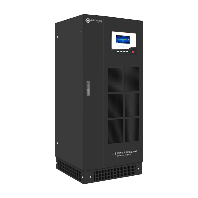 lUPS60-80KVA