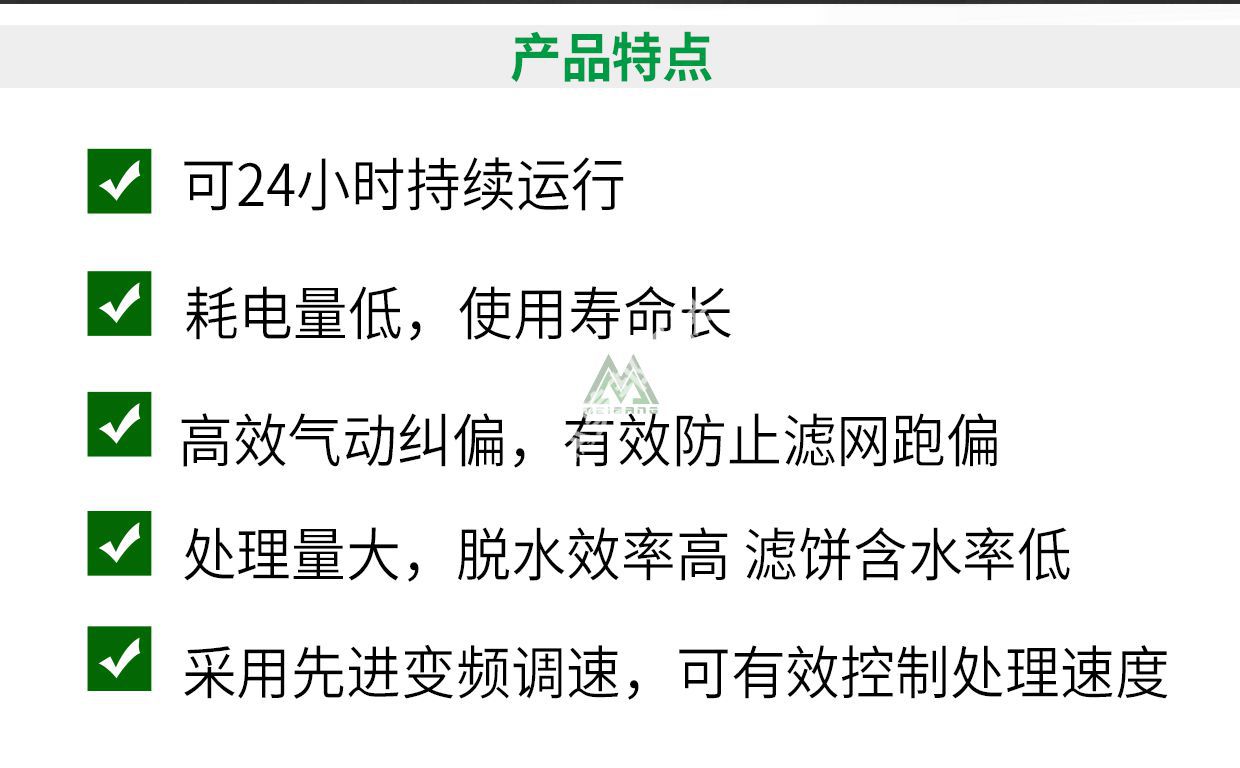 1555903490105871.jpg 1542012085664109.jpg