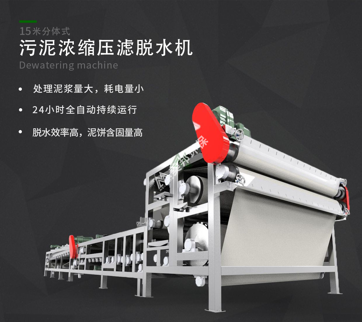 1555904768810632.png 微信圖片_20190422113141.png