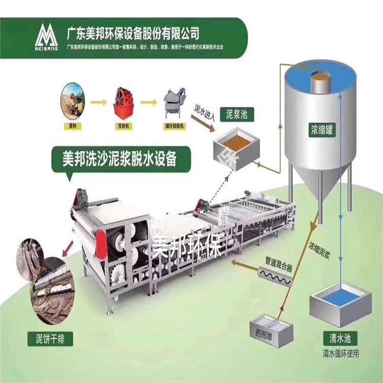 1595212880816069.jpg 微信圖片_20200526143541.jpg