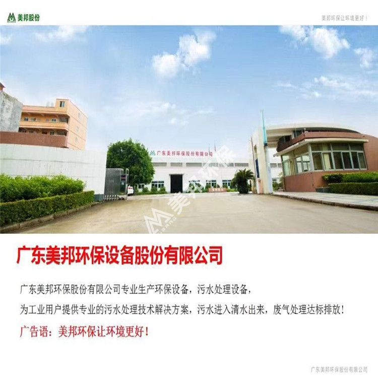 1622183981575927.jpg 微信圖片_20200602145731.jpg