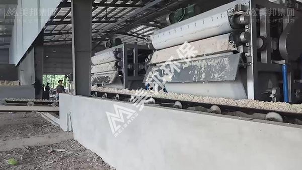 美邦帶式壓榨機處理木薯渣脫水 美邦帶式壓榨機處理木薯渣脫水