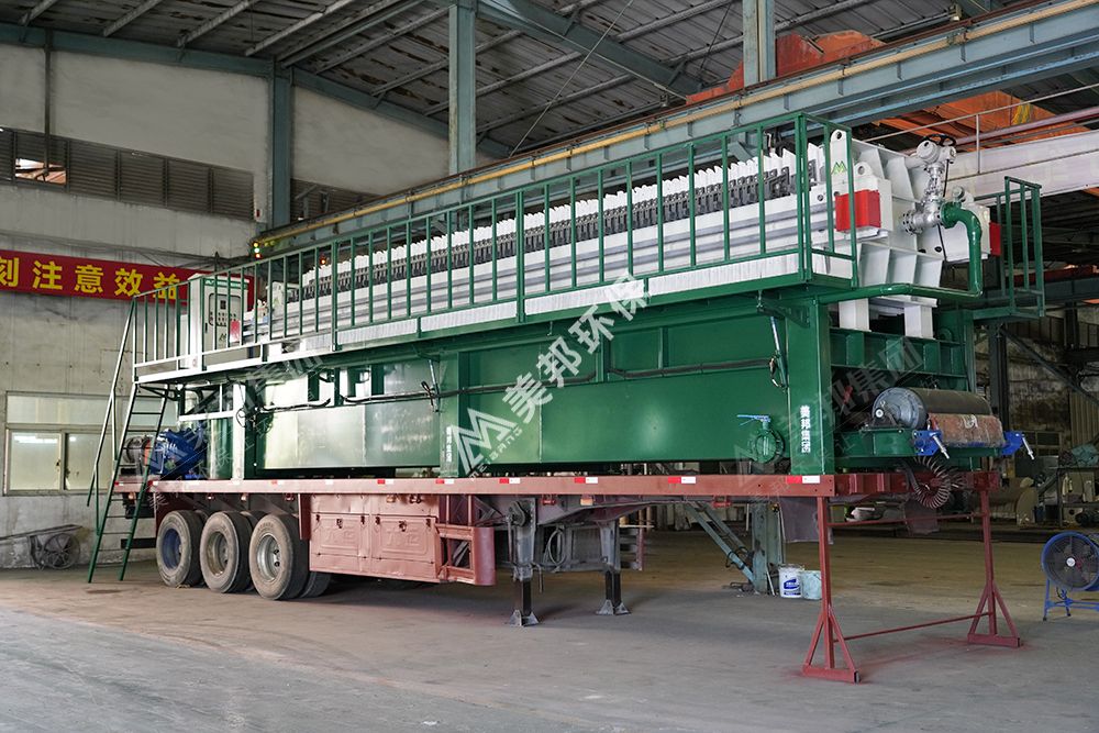 美邦智能車載式污水處理系統(tǒng)-移動式壓濾機 美邦智能車載式污水處理系統(tǒng)-移動式壓濾機