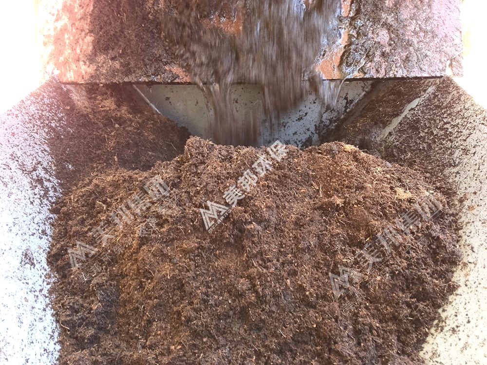 美邦帶式壓榨機將椰糠脫水后含水率非常低 美邦帶式壓榨機將椰糠脫水后含水率非常低