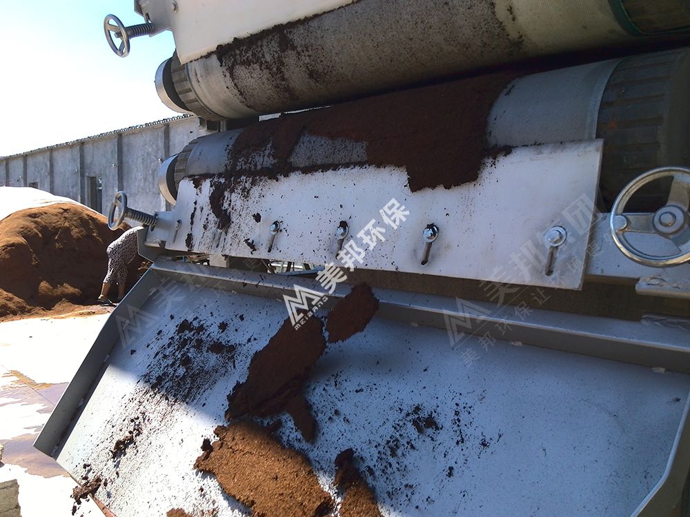 美邦帶式壓榨機處理椰糠脫水 美邦帶式壓榨機處理椰糠脫水